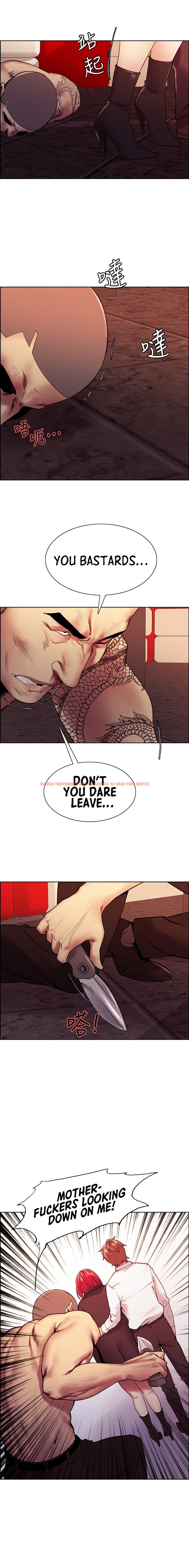 Read Hentai Image 17 968 in comic The Runaway Family - Chapter 74 - www.hentaitnt.net