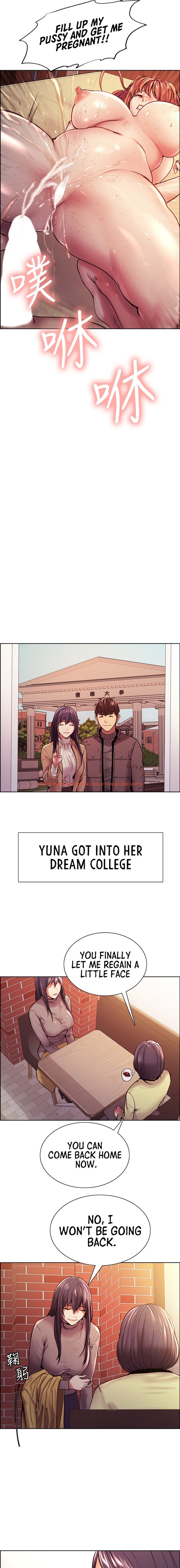 Read Hentai Image 13 178 in comic The Runaway Family - Chapter 75 - www.hentaitnt.net