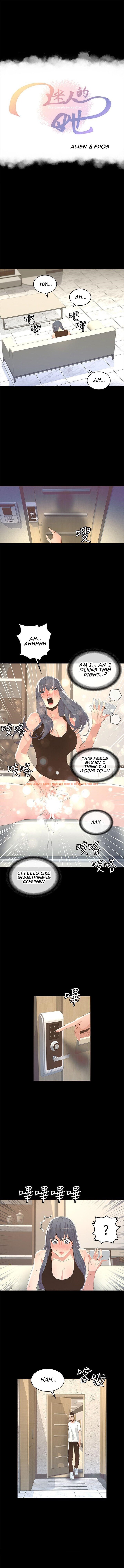 Read Hentai Image 1 285 in comic The Savory Girl - Chapter 12 - hentaitnt.net