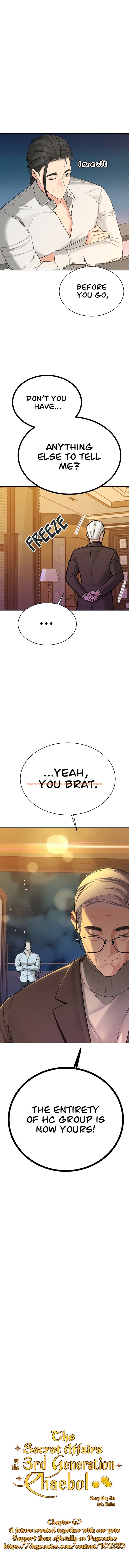 Read Hentai Image 1 77495 in comic The Secret Affairs Of The 3rd Generation Chaebol - Chapter 63 - hentaitnt.net