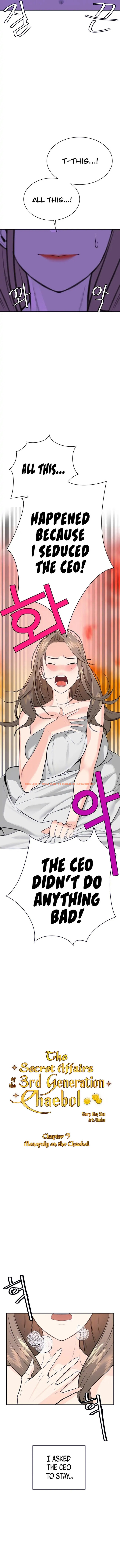 Read Hentai Image 2 859 in comic The Secret Affairs Of The 3rd Generation Chaebol - Chapter 9 - hentaitnt.net