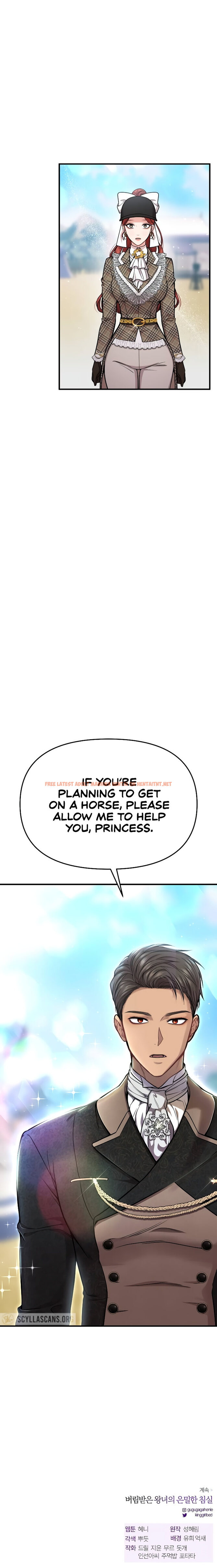 Read Hentai Image 20 162 in comic The Secret Bedroom Of The Forsaken Princess - Chapter 14 - hentaitnt.net