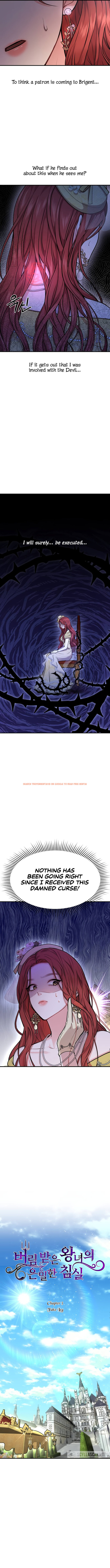 Read Hentai Image 7 178 in comic The Secret Bedroom Of The Forsaken Princess - Chapter 3 - www.hentaitnt.net