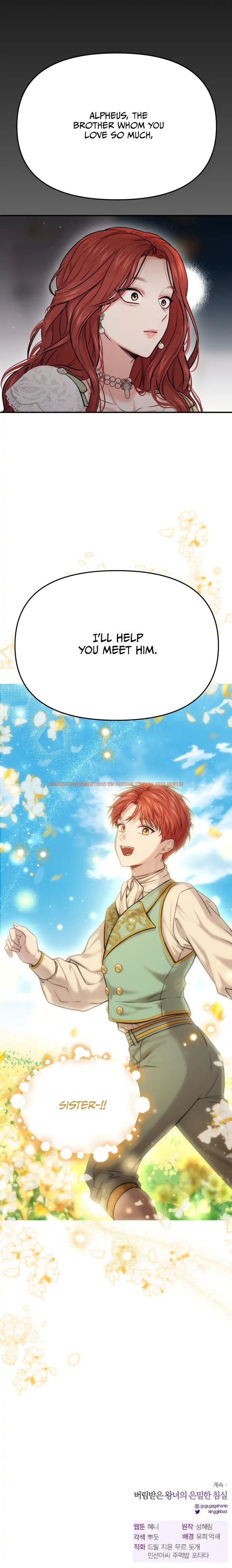 Read Hentai Image 40 46877 in comic The Secret Bedroom Of The Forsaken Princess - Chapter 30 - hentaitnt.net