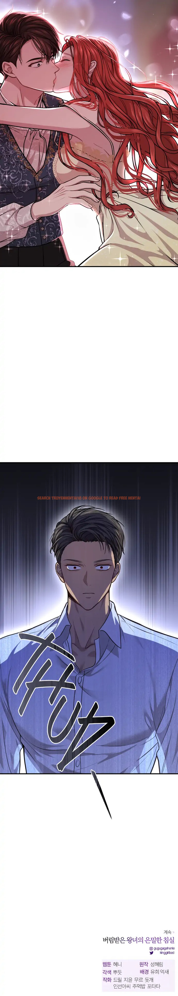 Read Hentai Image 36 86940 in comic The Secret Bedroom Of The Forsaken Princess - Chapter 32 - hentaitnt.net