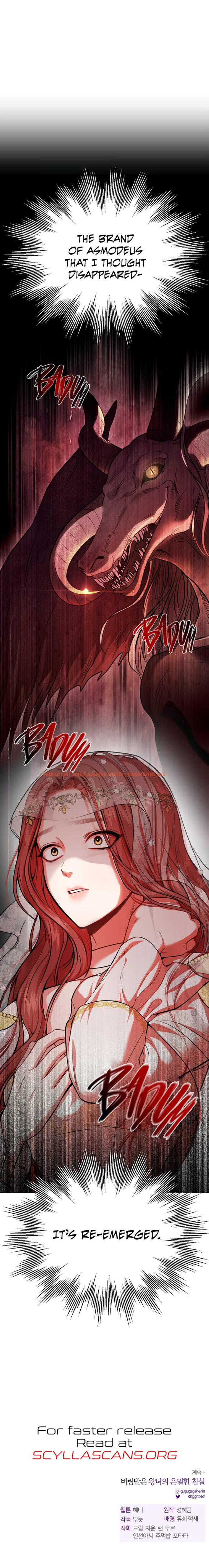 Read Hentai Image 23 177 in comic The Secret Bedroom Of The Forsaken Princess - Chapter 7 - hentaitnt.net