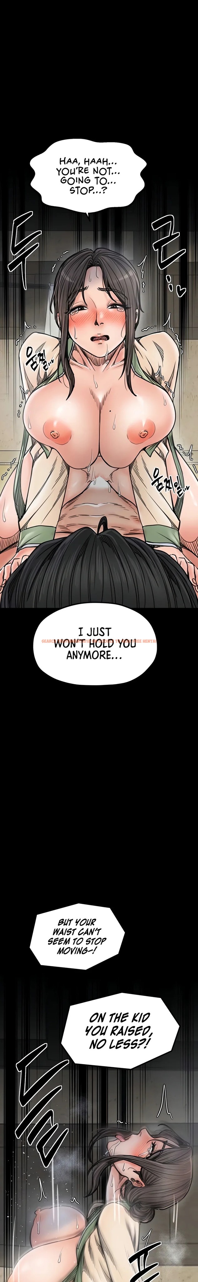 Read Hentai Image 11 42109 in comic The Servant’s Story - Chapter 51 - www.hentaitnt.net