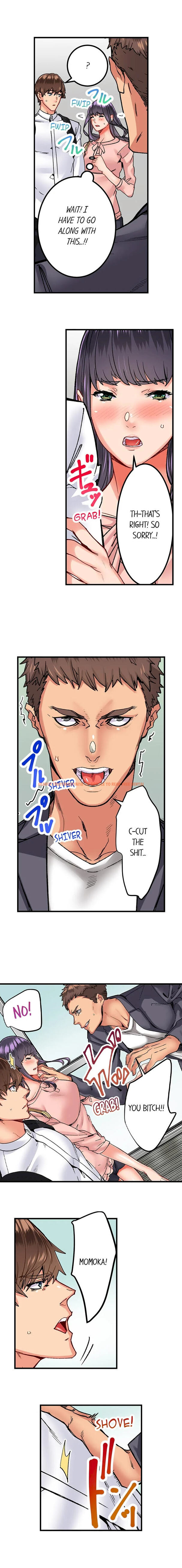 Read Hentai Image 8 807 in comic The Share House’s Secret Rule - Chapter 16 - hentaitnt.net