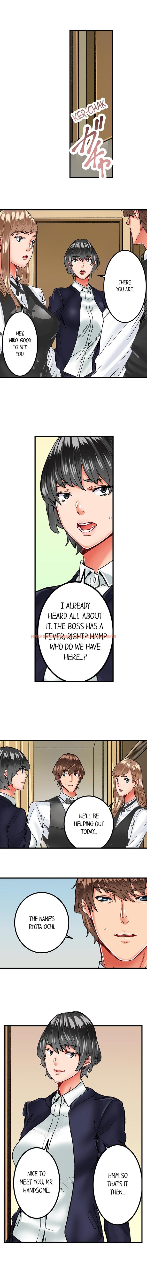 Read Hentai Image 7 807 in comic The Share House’s Secret Rule - Chapter 19 - hentaitnt.net