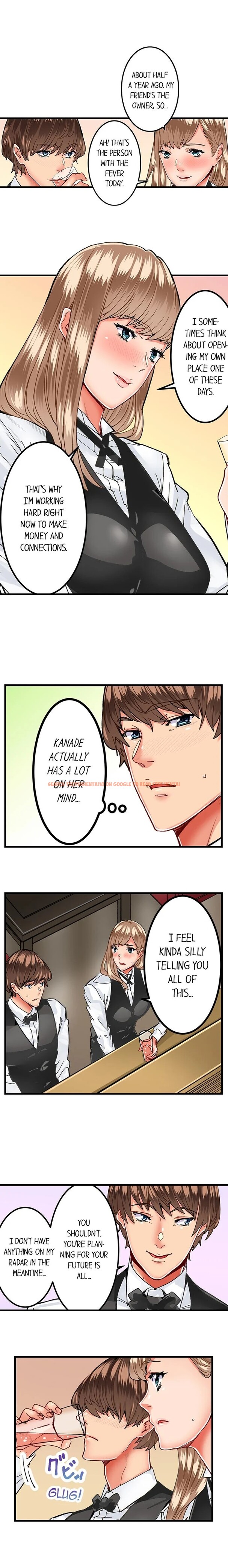Read Hentai Image 6 807 in comic The Share House’s Secret Rule - Chapter 20 - hentaitnt.net