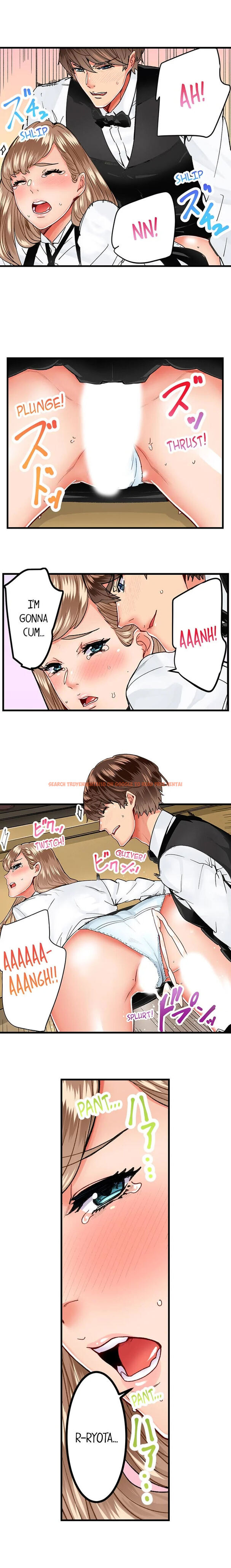 Read Hentai Image 8 807 in comic The Share House’s Secret Rule - Chapter 21 - hentaitnt.net
