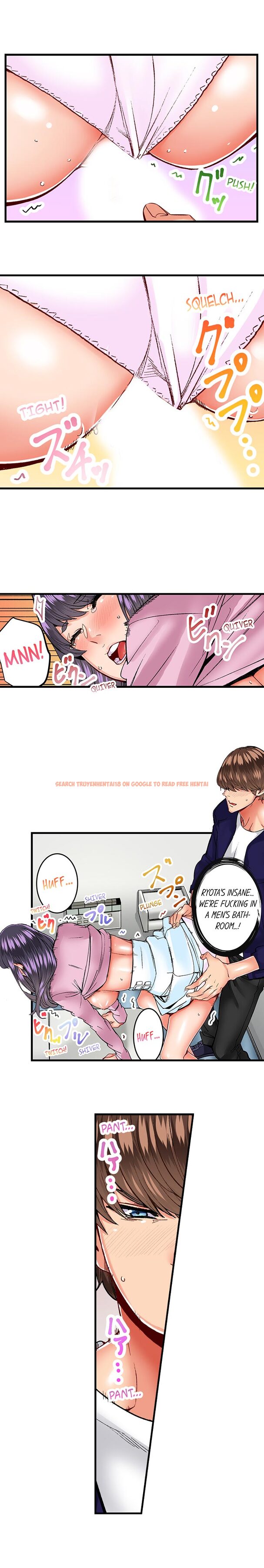 Read Hentai Image 5 807 in comic The Share House’s Secret Rule - Chapter 24 - hentaitnt.net