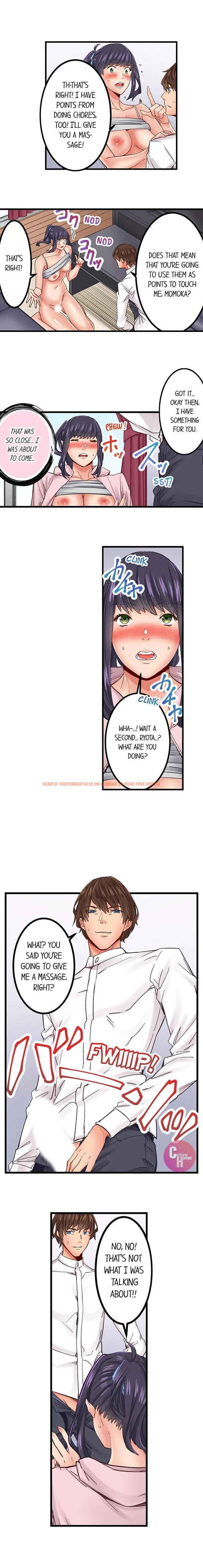 Read Hentai Image 4 811 in comic The Share House’s Secret Rule - Chapter 9 - www.hentaitnt.net