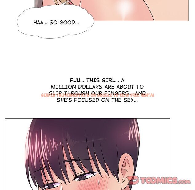 Read Hentai Image 62 ff80d in comic The Show - Chapter 32 - www.hentaitnt.net