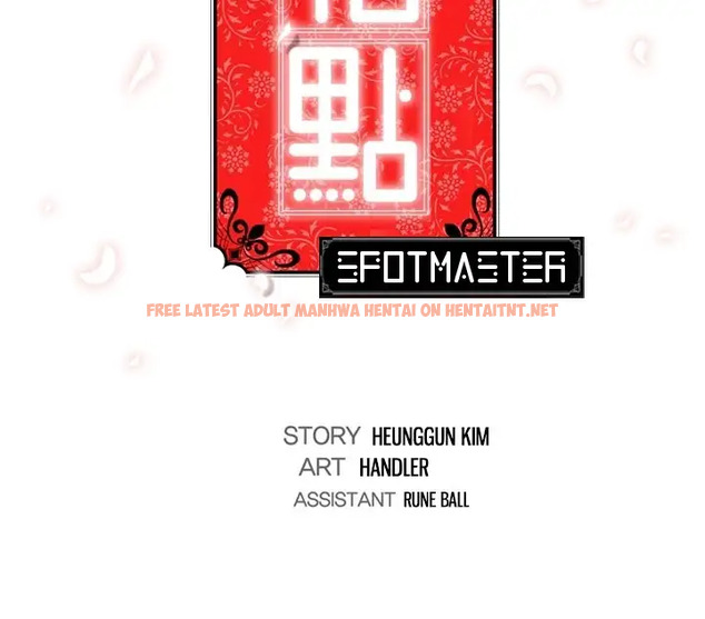 Read Hentai Image 120 298 in comic The Spot Master - Chapter 17 - hentaitnt.net