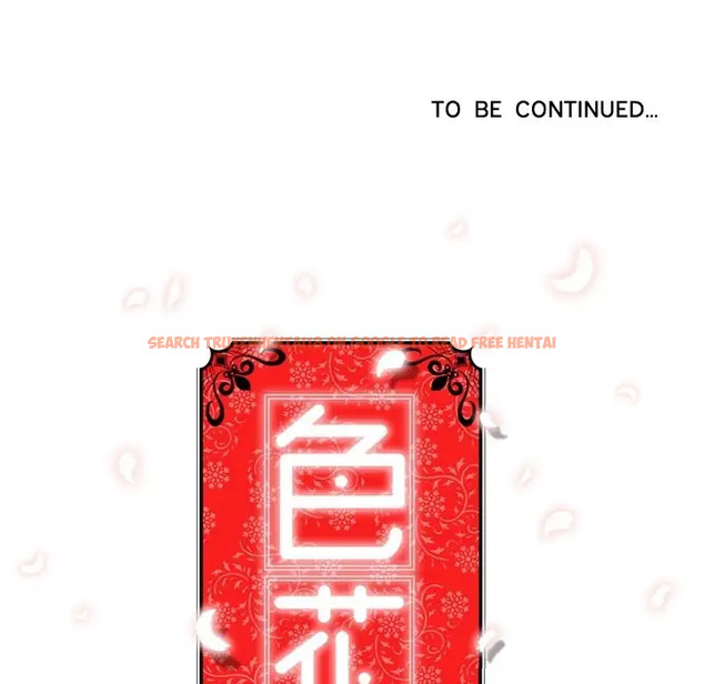 Read Hentai Image 106 295 in comic The Spot Master - Chapter 18 - hentaitnt.net
