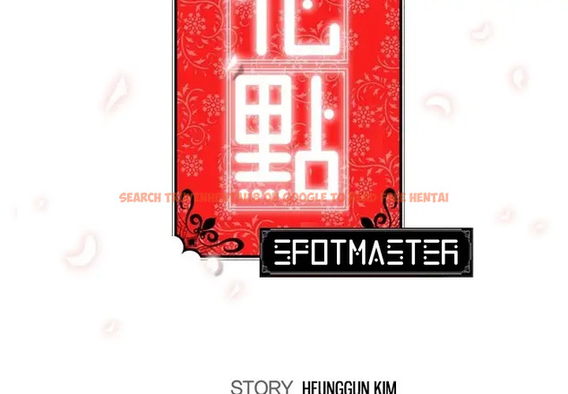 Read Hentai Image 3 291 in comic The Spot Master - Chapter 18 - hentaitnt.net