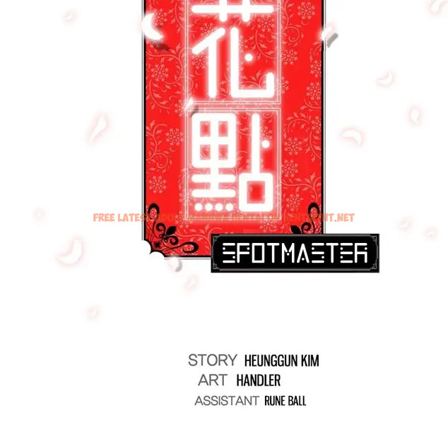 Read Hentai Image 124 291 in comic The Spot Master - Chapter 19 - hentaitnt.net