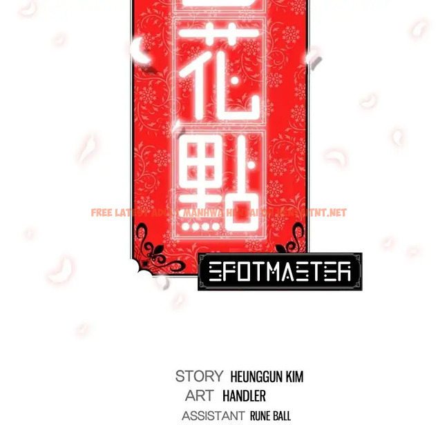 Read Hentai Image 116 287 in comic The Spot Master - Chapter 20 - hentaitnt.net