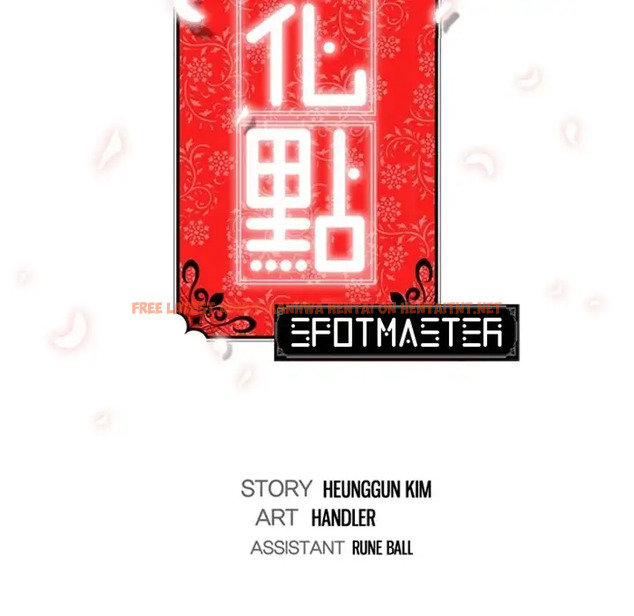 Read Hentai Image 111 244 in comic The Spot Master - Chapter 34 - hentaitnt.net