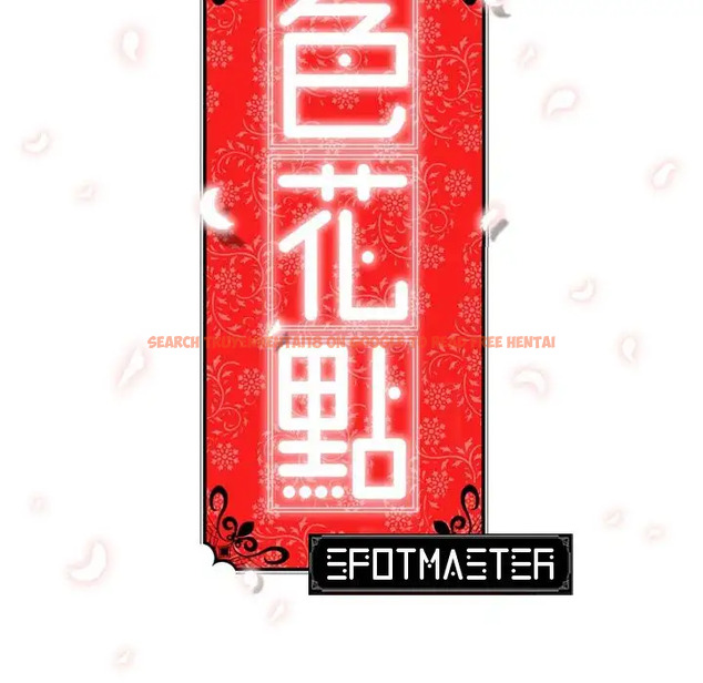 Read Hentai Image 103 216 in comic The Spot Master - Chapter 42 - hentaitnt.net