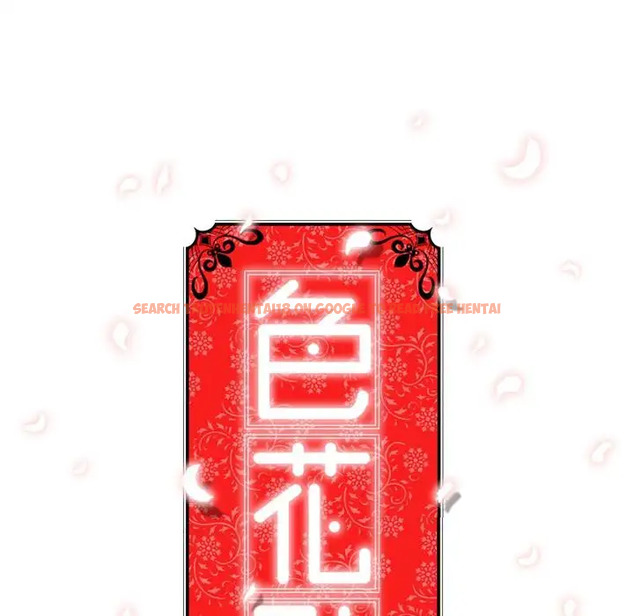 Read Hentai Image 107 205 in comic The Spot Master - Chapter 45 - hentaitnt.net