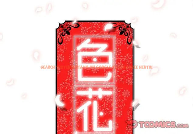 Read Hentai Image 2 194 in comic The Spot Master - Chapter 46 - hentaitnt.net