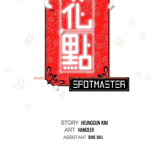 Read Hentai Image 106 180 in comic The Spot Master - Chapter 51 - hentaitnt.net