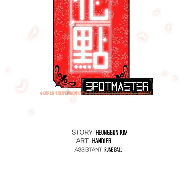 Read Hentai Image 105 176 in comic The Spot Master - Chapter 52 - hentaitnt.net