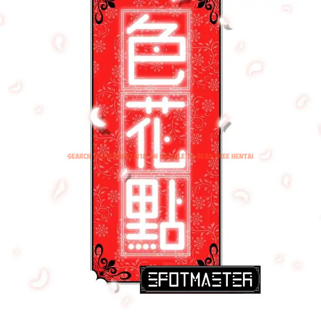Read Hentai Image 50 169 in comic The Spot Master - Chapter 53 - hentaitnt.net