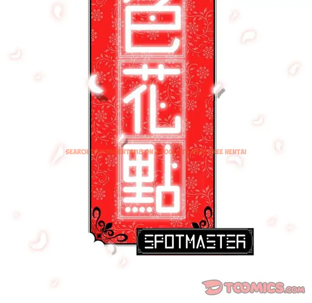 Read Hentai Image 98 173 in comic The Spot Master - Chapter 53 - hentaitnt.net