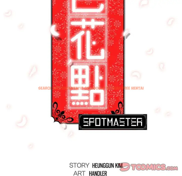 Read Hentai Image 98 169 in comic The Spot Master - Chapter 54 - hentaitnt.net