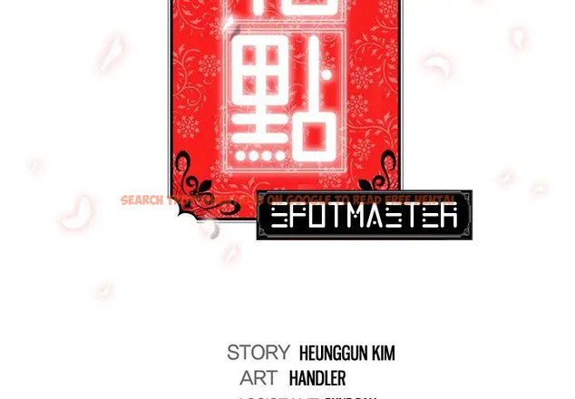 Read Hentai Image 3 158 in comic The Spot Master - Chapter 56 - hentaitnt.net