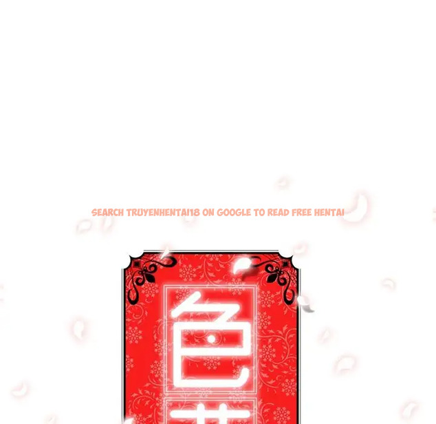 Read Hentai Image 17 155 in comic The Spot Master - Chapter 57 - hentaitnt.net