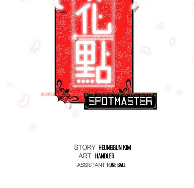 Read Hentai Image 18 155 in comic The Spot Master - Chapter 57 - hentaitnt.net