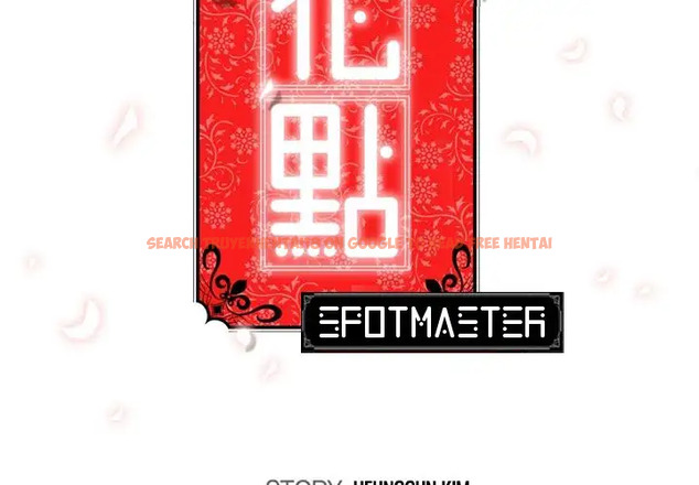 Read Hentai Image 3 151 in comic The Spot Master - Chapter 58 - hentaitnt.net