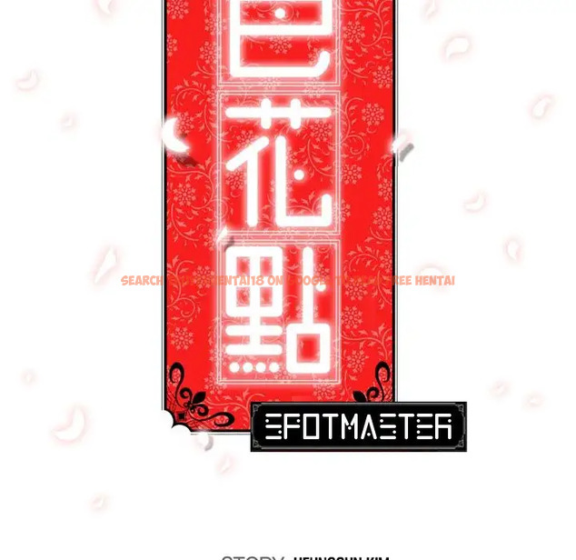 Read Hentai Image 100 151 in comic The Spot Master - Chapter 59 - hentaitnt.net