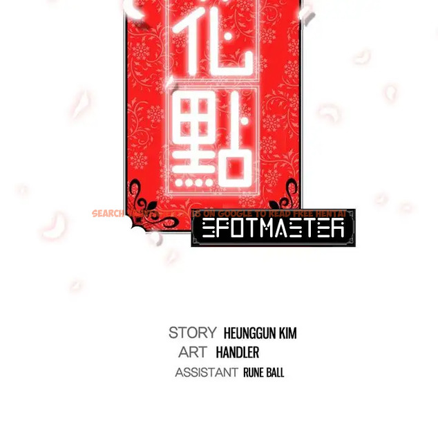 Read Hentai Image 7 148 in comic The Spot Master - Chapter 59 - hentaitnt.net