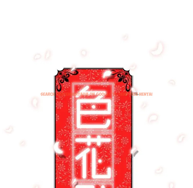 Read Hentai Image 118 147 in comic The Spot Master - Chapter 60 - hentaitnt.net