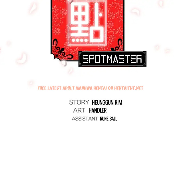 Read Hentai Image 131 338 in comic The Spot Master - Chapter 7 - hentaitnt.net