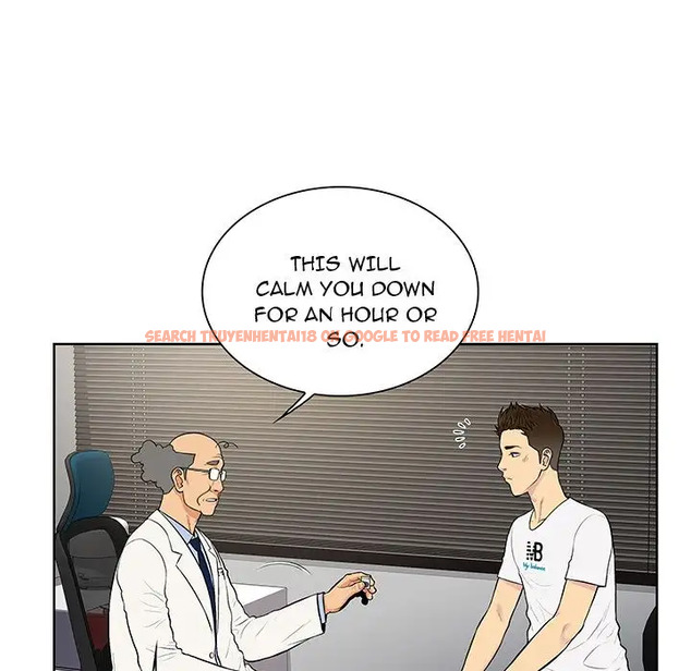 Read Hentai Image 33 265 in comic The Stand-up Guy - Chapter 36 - www.hentaitnt.net