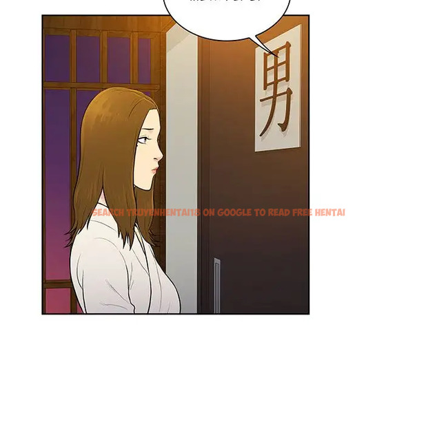 Read Hentai Image 56 259 in comic The Stand-up Guy - Chapter 38 - www.hentaitnt.net