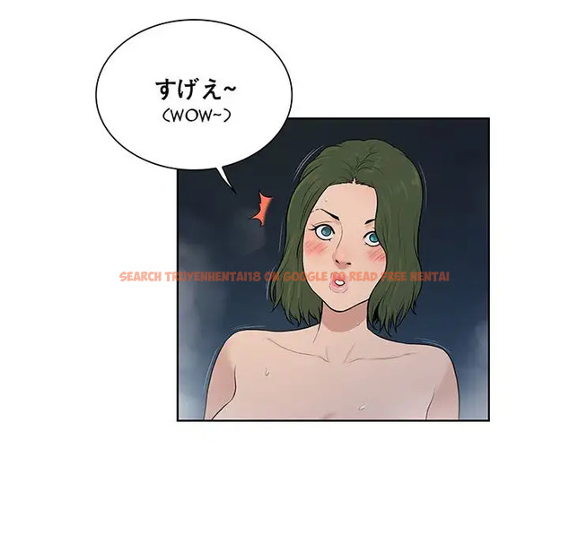 Read Hentai Image 47 256 in comic The Stand-up Guy - Chapter 39 - www.hentaitnt.net
