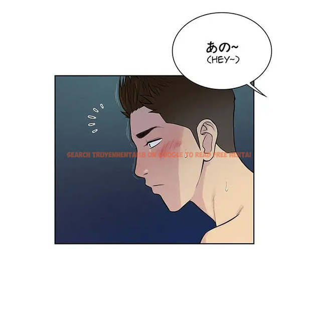Read Hentai Image 70 256 in comic The Stand-up Guy - Chapter 39 - www.hentaitnt.net