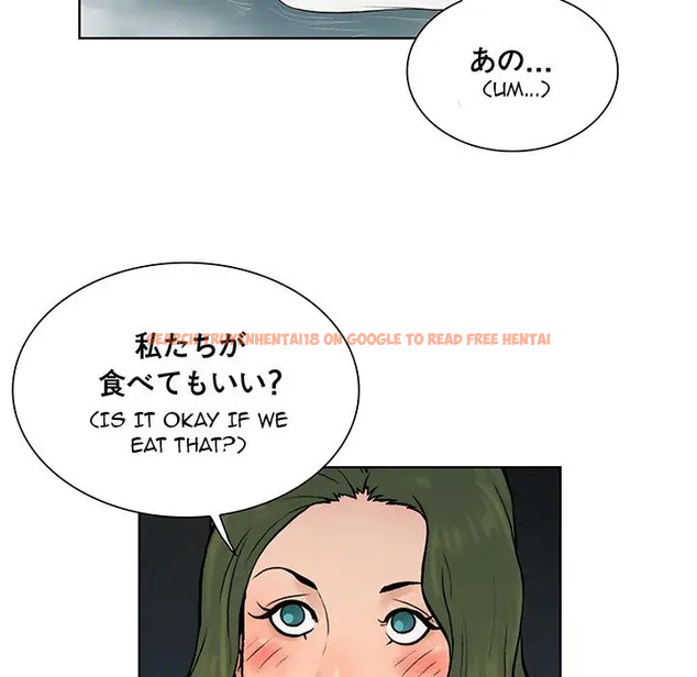 Read Hentai Image 72 256 in comic The Stand-up Guy - Chapter 39 - www.hentaitnt.net