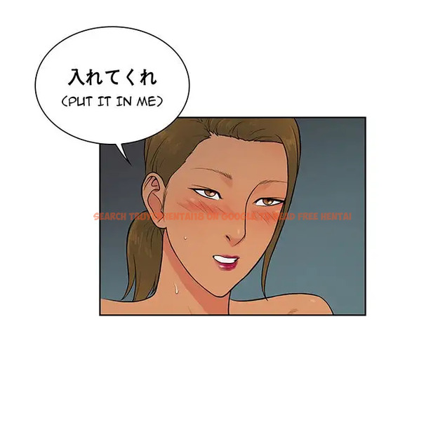 Read Hentai Image 17 252 in comic The Stand-up Guy - Chapter 40 - www.hentaitnt.net