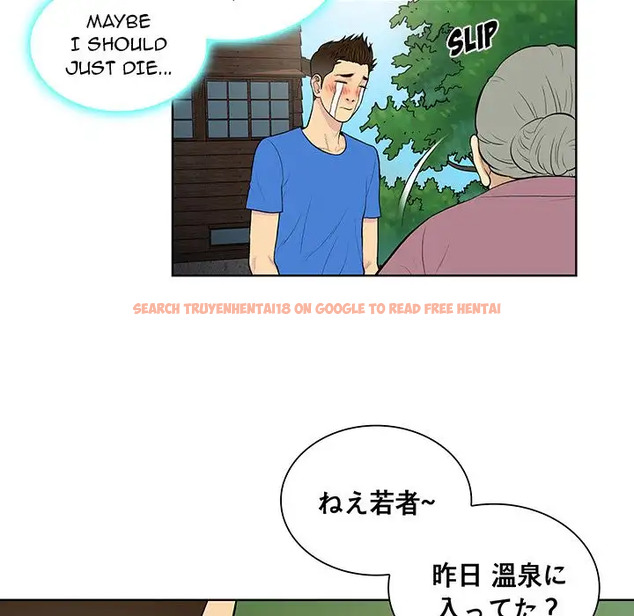 Read Hentai Image 64 248 in comic The Stand-up Guy - Chapter 42 - hentaitnt.net
