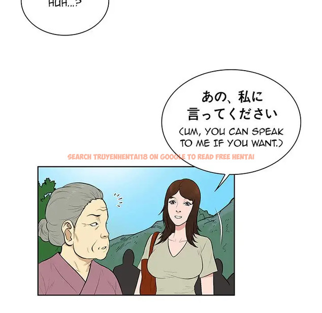 Read Hentai Image 66 248 in comic The Stand-up Guy - Chapter 42 - hentaitnt.net