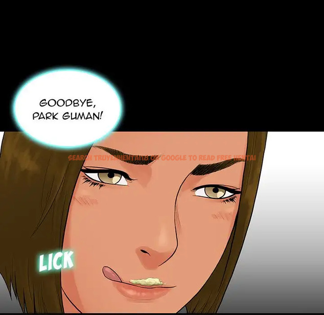 Read Hentai Image 82 350 in comic The Stand-up Guy - Chapter 9 - www.hentaitnt.net