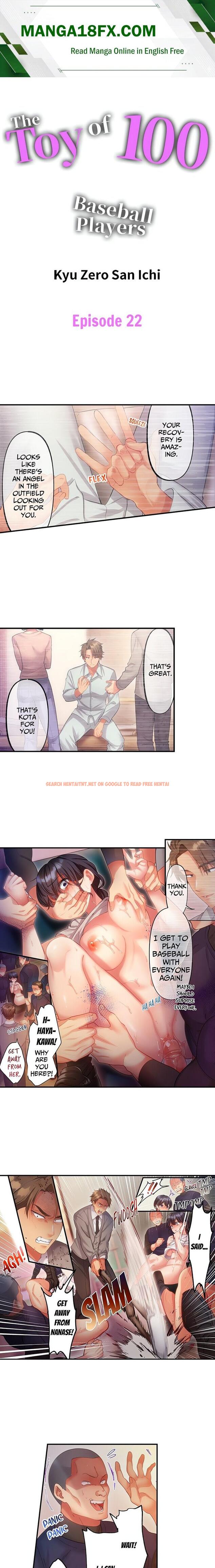 The Toy Of 100 Baseball Players (Uncensored) - Chapter 22